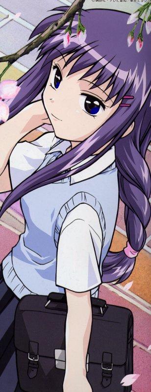 Aruna Utashi