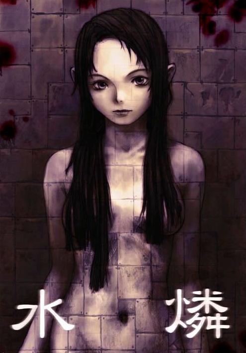 Lily
