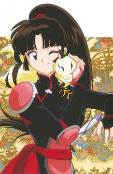 Sango & Kirara